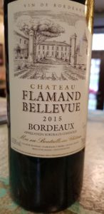 Мы рекомендуем  эти вина