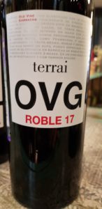 Мы рекомендуем  эти вина