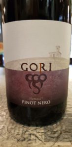 Мы рекомендуем  эти вина