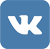 Мы в Вконтакте