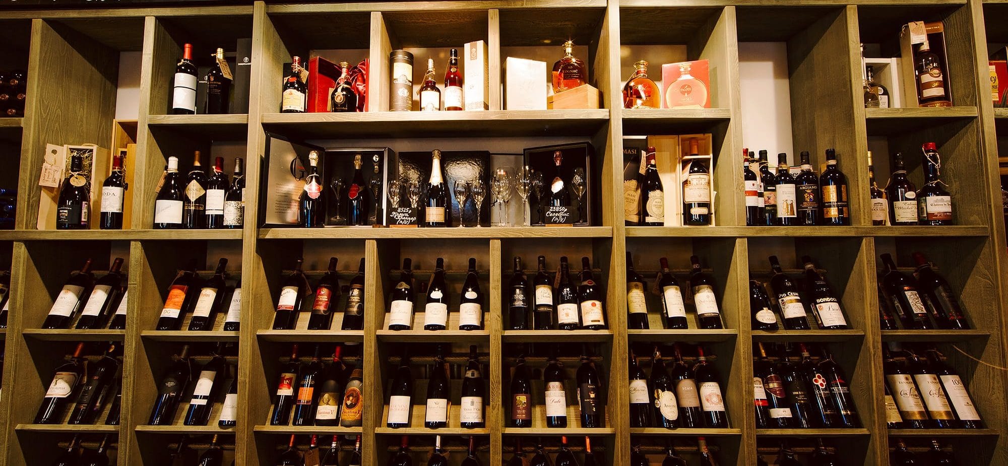 винотека Classico