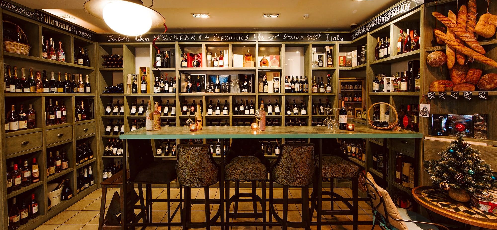 интерьер винотеки Classico