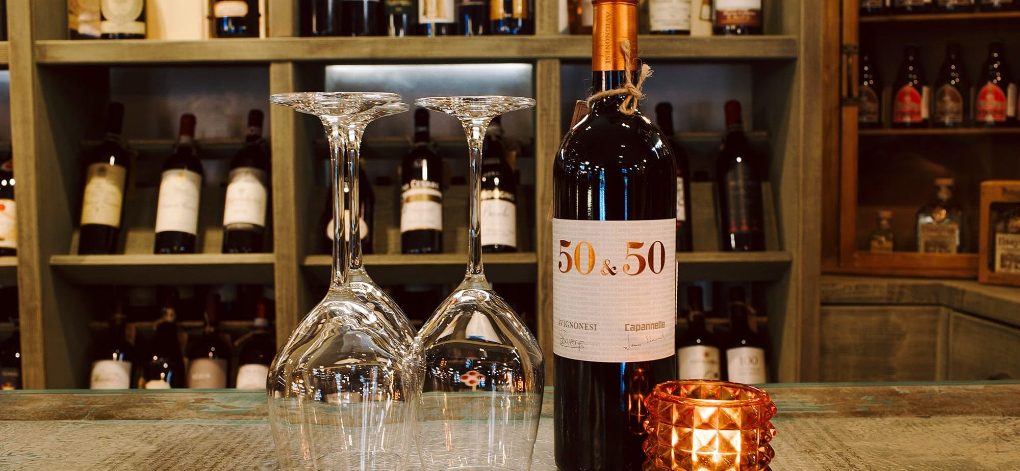 Винотека Classiсo