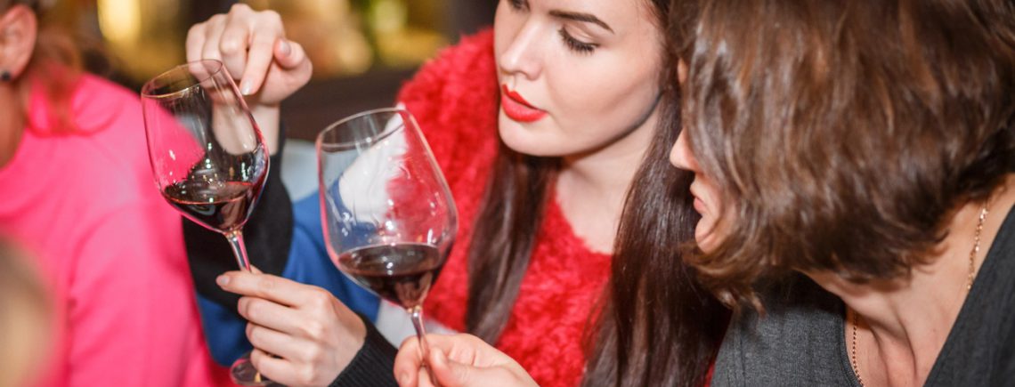 Наши дегустации