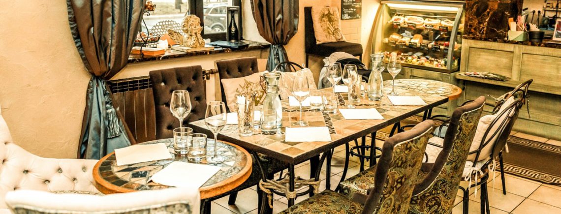 Наши дегустации