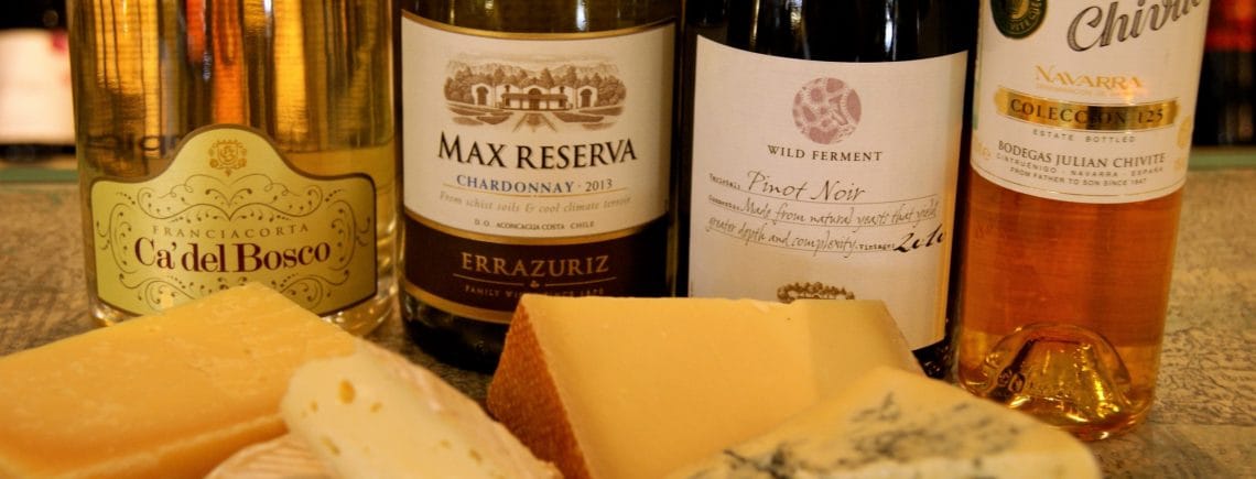 Наш ассортимент