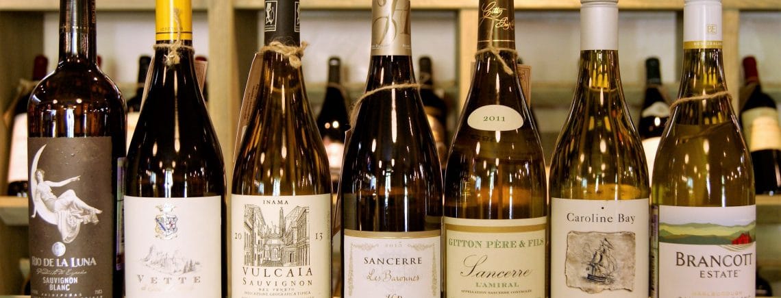 Наш ассортимент