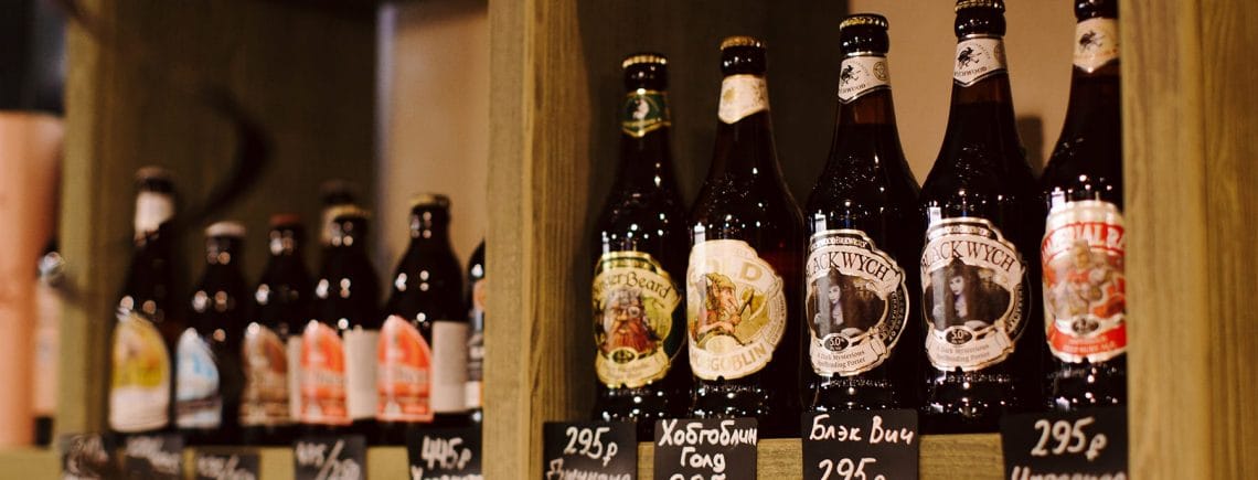 магазин винотека Classico