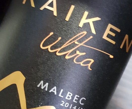 17 апреля - день Мальбека