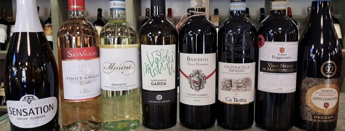 7 июня дегустируем вина Италии!