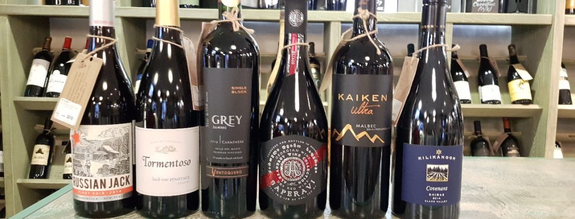 11 октября 19.30 -  дегустируем флагманские сорта Нового Света