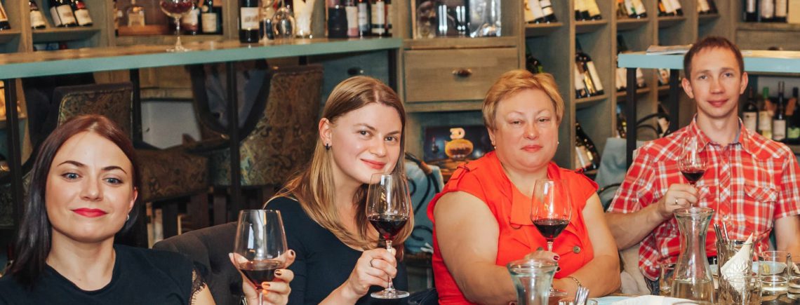 1 апреля 18.00 -  дегустация Чили & Южная Италия