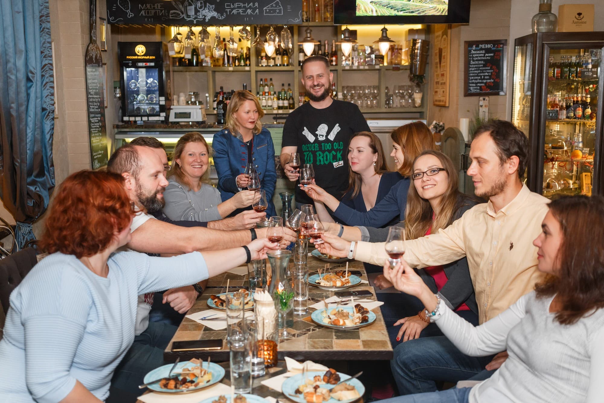 Наши дегустации