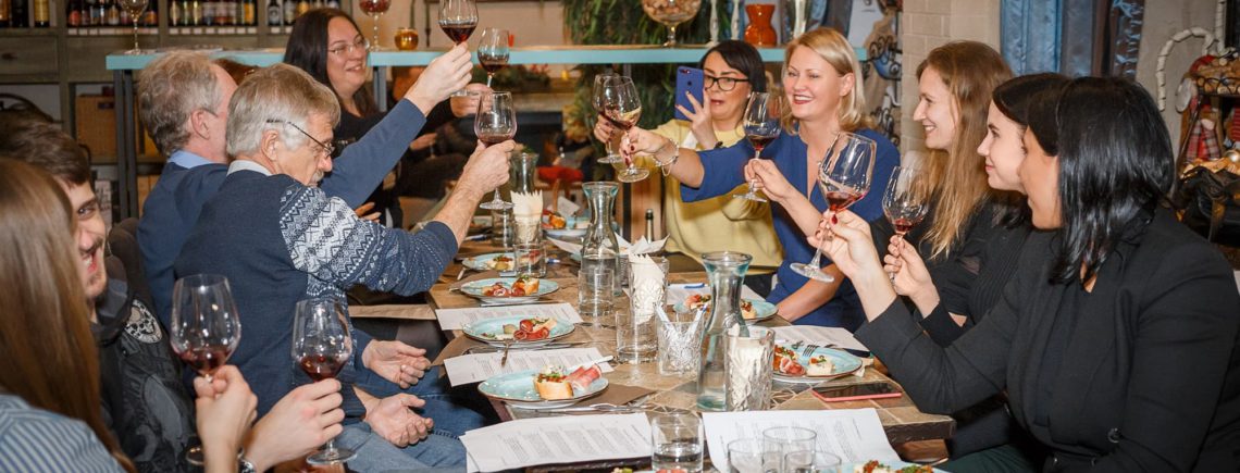 11 апреля 19.30 - дегустируем вина Франции