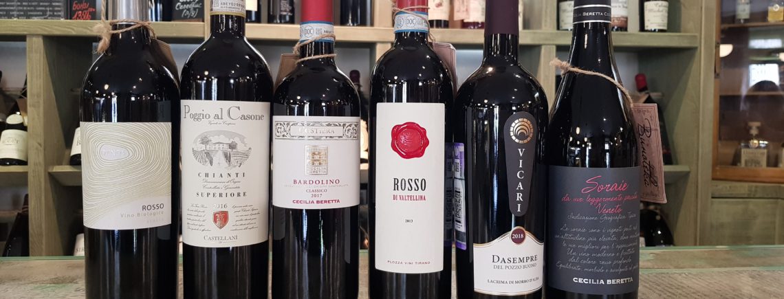 8 августа 19.30 - дегустация вин из Солнечной Италии