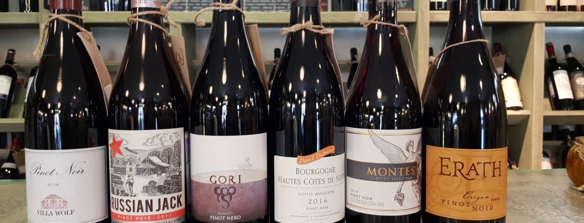 22 августа 19.30 - его величество Пино Нуар