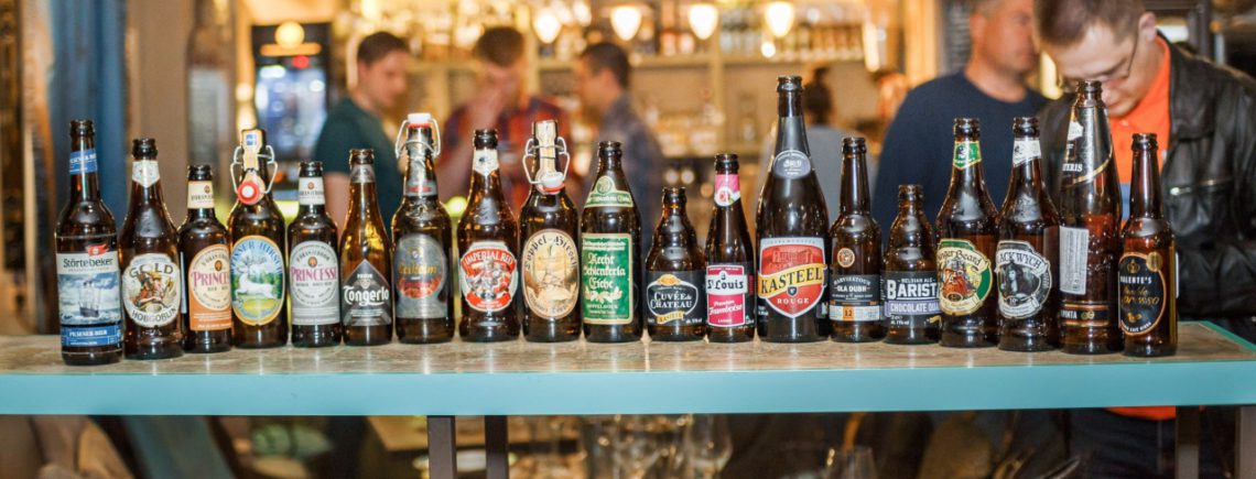 26 сентября - дегустация пива