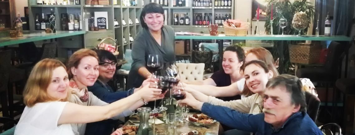 31 октября 19.00 - винное казино: красные -прекрасные со всего мира