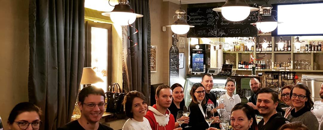 29.12 - Дегустация игристых вин