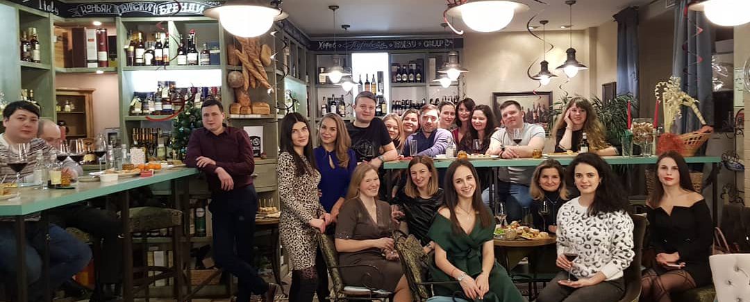 27.12 - Вечеринка в чилийском стиле