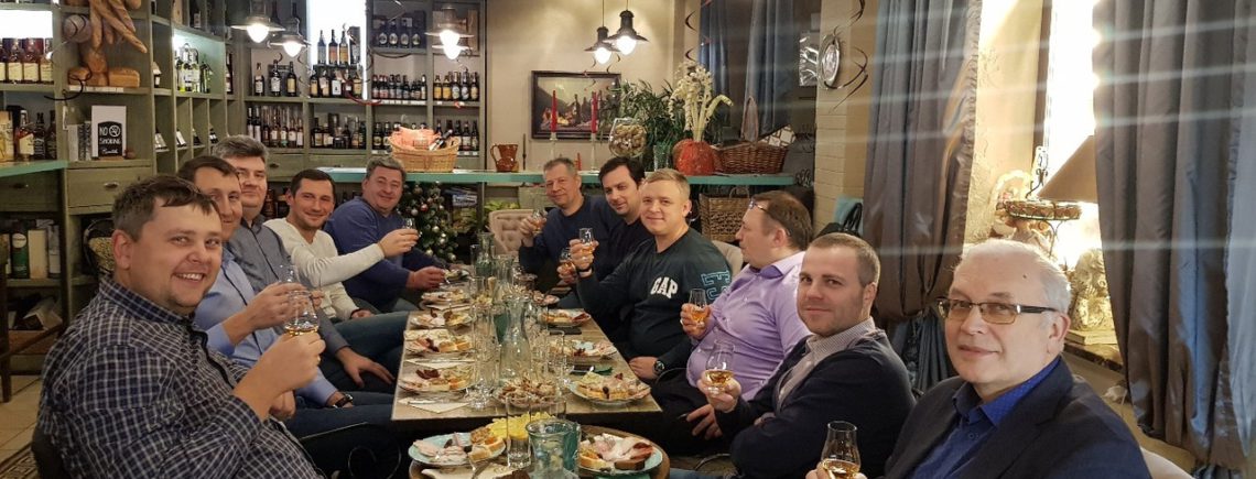 19.12 - Дегустируем коньяк