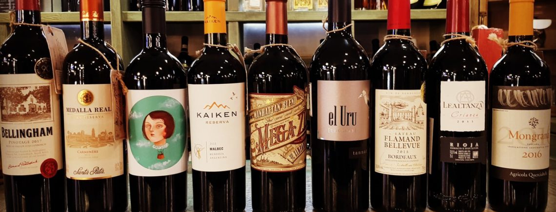 23.01 в 19.30- Дегустируем флагманские вина со всего света