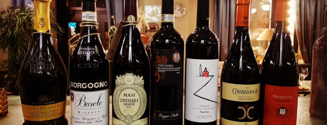 5 марта в 19.30 - дегустируем вина из солнечной Италии.