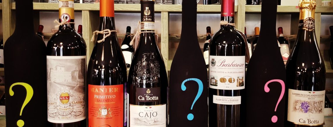 20 августа - роскошная Италия в 19.30