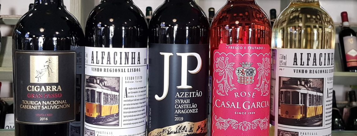 13 сентября - путешествие по Португалии в 17.30