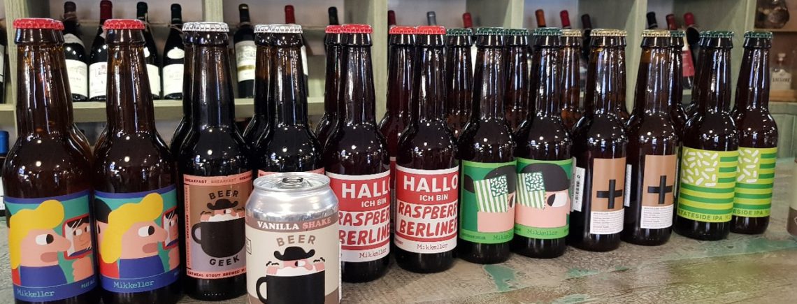 20 сентября - "воскресное просветление" по пиву в 17.30