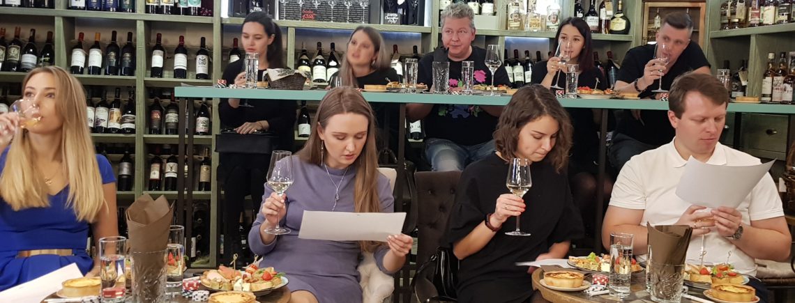 21 ноября в 17.00  - Винное казино