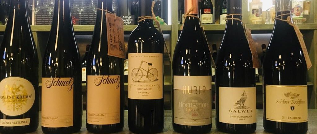 28 января в 19.30 - дегустация австрийских вин