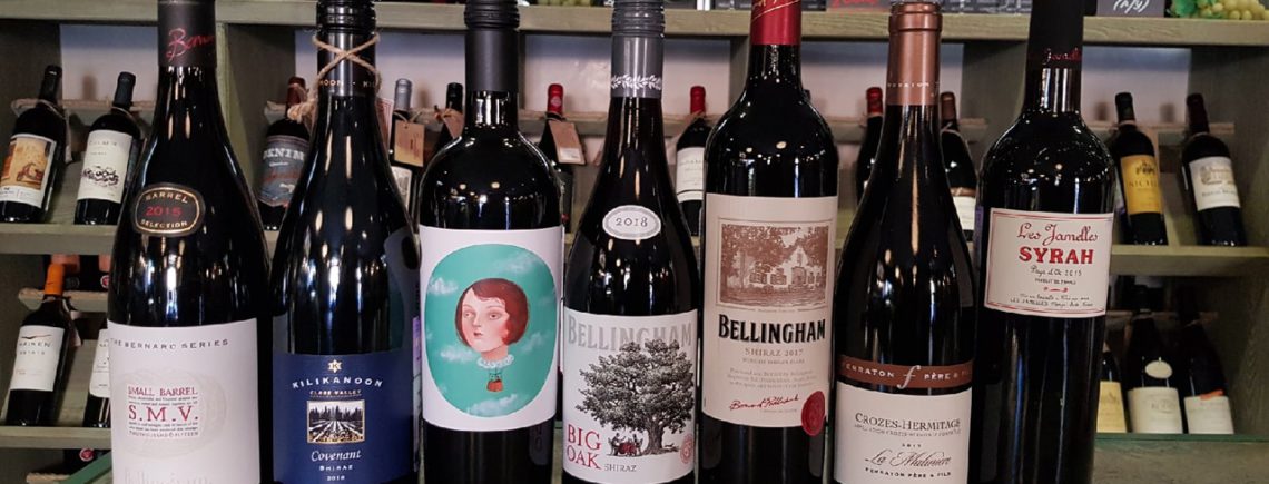 11 февраля 19.30 - сира или шираз? дегустируем-голосуем