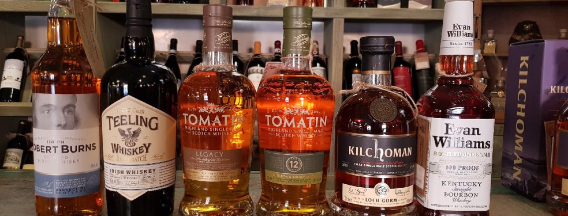 18 февраля 19.30 - разбираемся с ВИСКИ