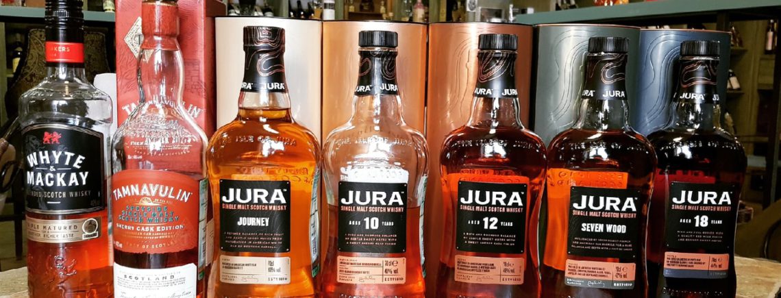 25 февраля 19.00  - путешествие на остров Джура с уникальным виски