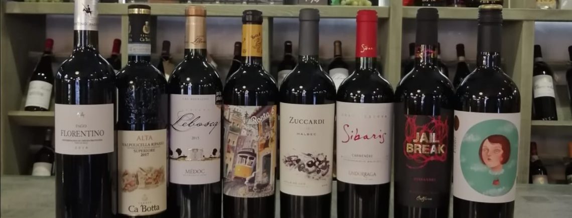 25 марта 19.30 - дегустация Старый Свет vs Нового Света