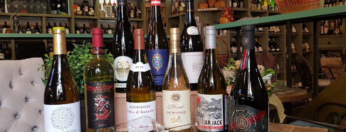 22 апреля 19.30 - дегустация белых моносортовых вин вслепую