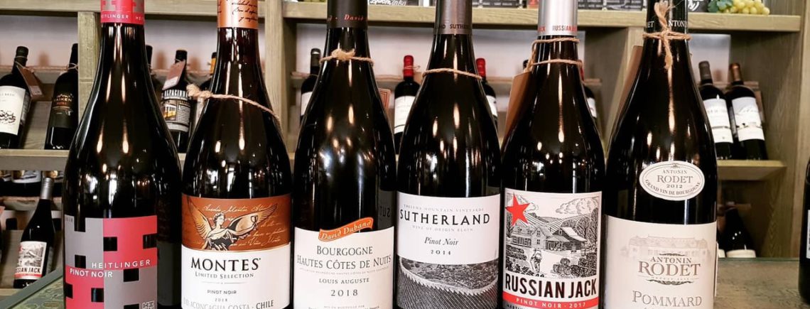 20 мая 19.30 - его Величество Пино Нуар!