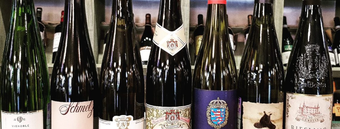 10 июня 19.30 - его Величество РИСЛИНГ