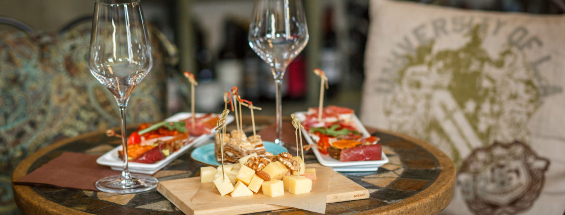 30 июня 19.00 - дегустируем СЫРЫ + ВИНО