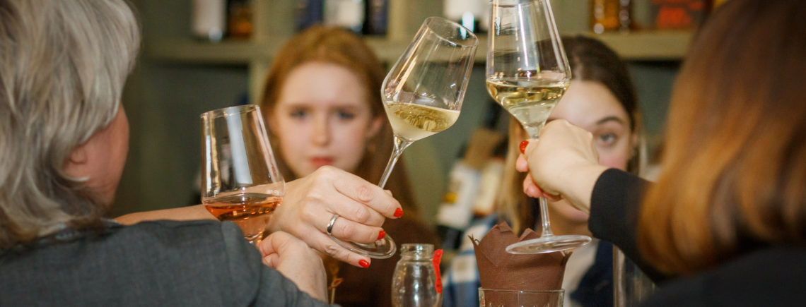 24 июня 19.30 - дегустируем игривые, все как вы ЛЮБИТЕ