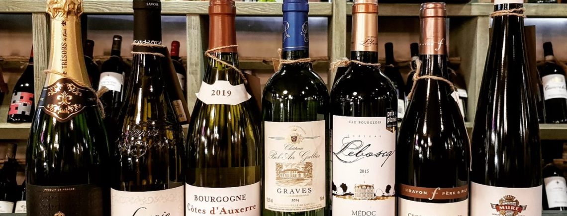14 октября 19.30 - дегустация классических французских вин и не только