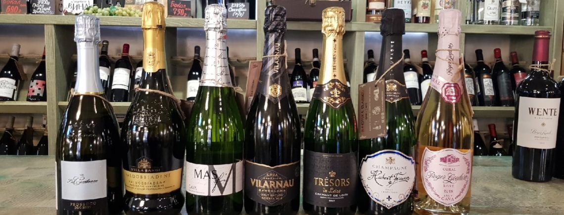 21 октября 19.30 - дегустация ИГРИСТЫХ- ИСКРИСТЫХ