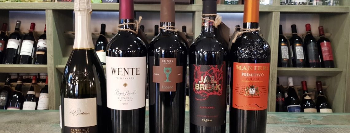 24 октября 17.30 - ЗИНФАНДЕЛЬ & ПРИМИТИВО. Дегустируем и анализируем.