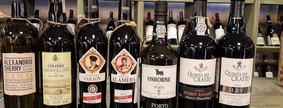 20 января 19.30 - дегустация крепленых вин