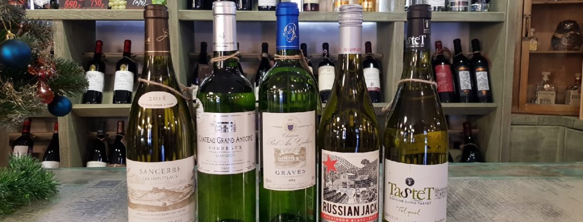 29 января 15.00 - лекция-дегустация по ХИМИИ ВИНА