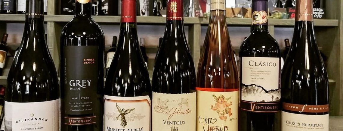 10 февраля 19.30 - дегустируем СИРА-ШИРАЗ