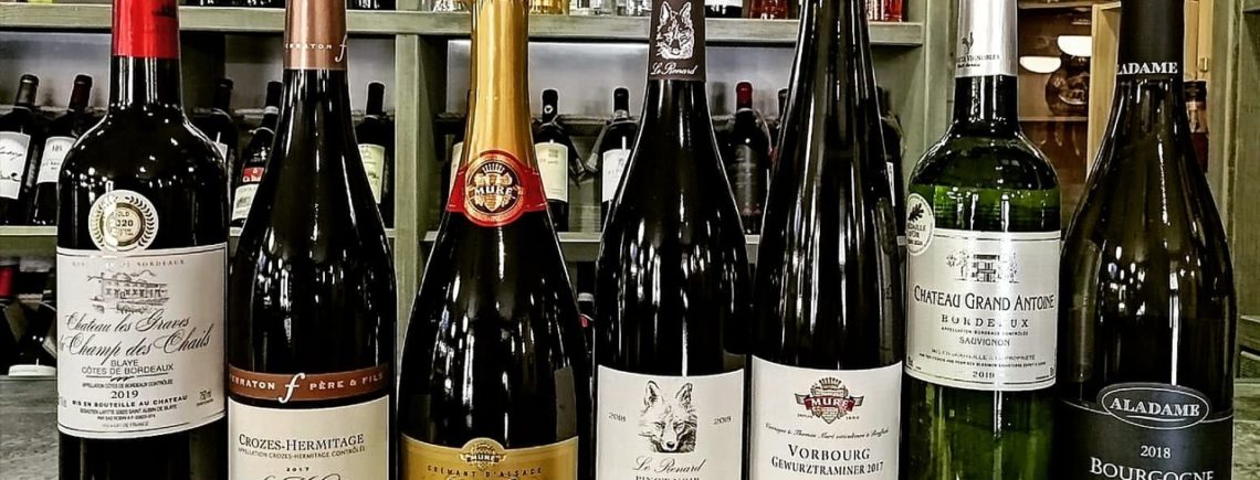 17 февраля 19.30 - дегустация французских вин