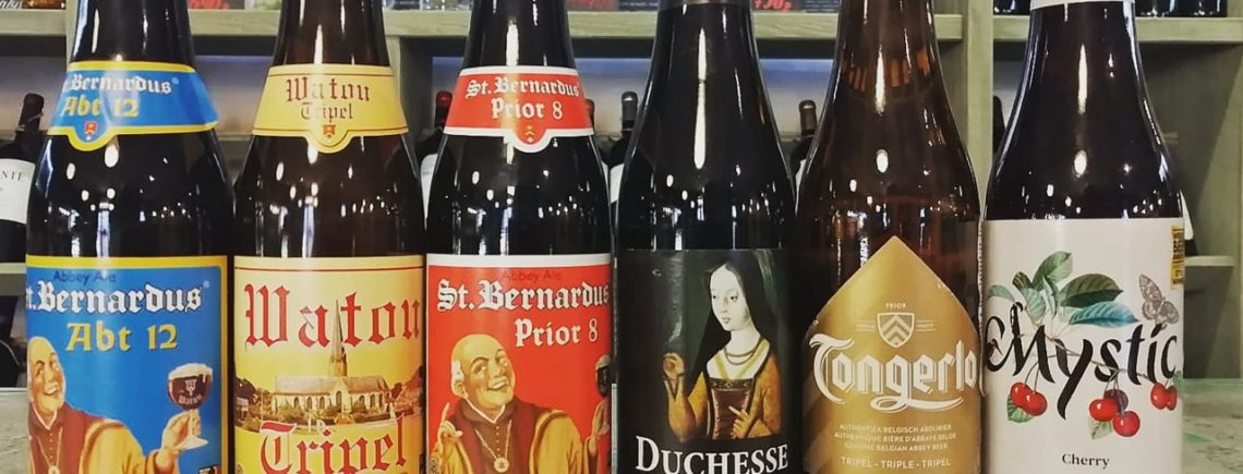 10 мая 17.30 - дегустация бельгийского пива, 700р