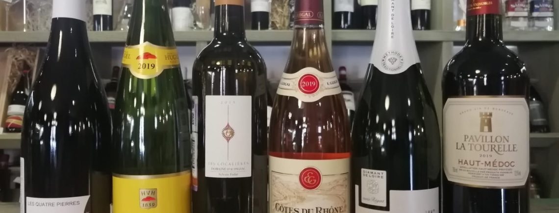 16 февраля 19.30 - дегустируем Францию, 2000р